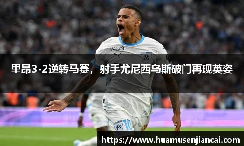 comment-img
