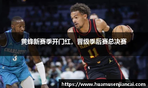 bellbet贝博官网