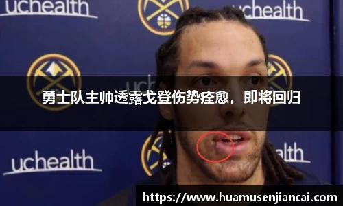 bellbet贝博官网