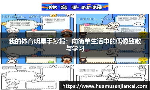 bellbet贝博官网