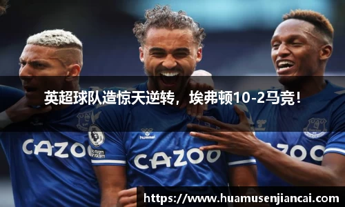 bellbet贝博官网