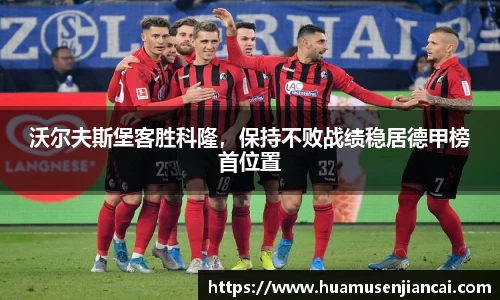 /news/125.html