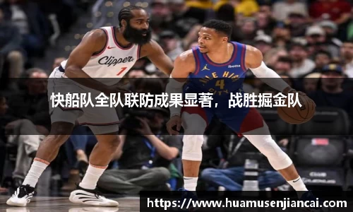 bellbet贝博官网