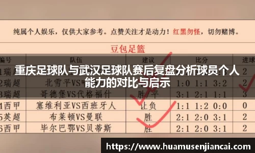 bellbet贝博首页