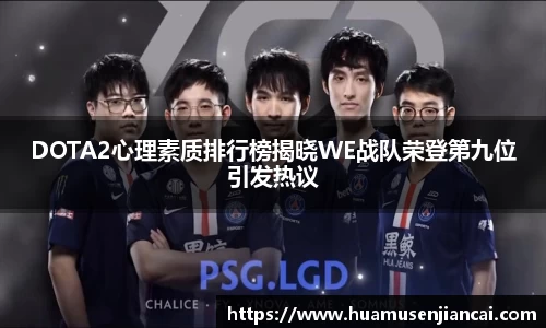 bellbet贝博官网