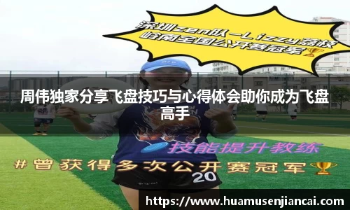 bellbet贝博官网