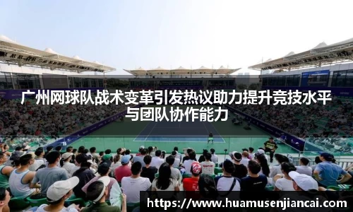 bellbet贝博首页