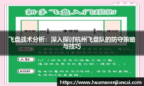 bellbet贝博首页