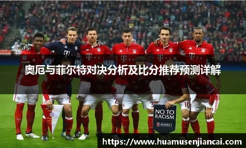 bellbet贝博官网