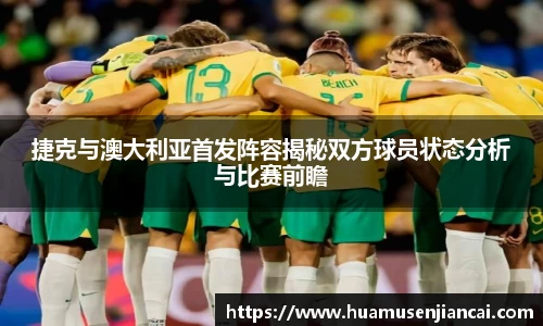 bellbet贝博官网