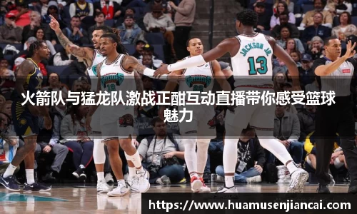 bellbet贝博官网