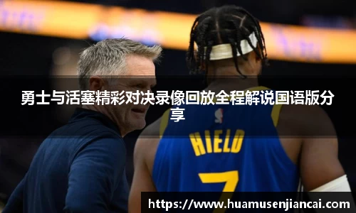 bellbet贝博首页