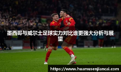 bellbet贝博APP