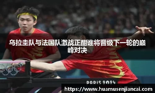 bellbet贝博首页