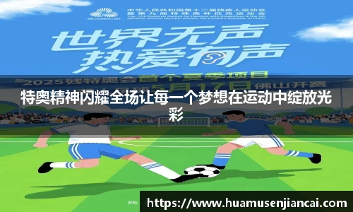 bellbet贝博官网