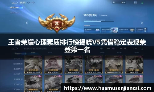 bellbet贝博官网