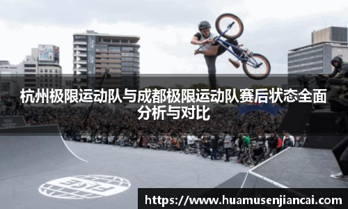 bellbet贝博首页