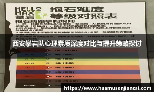bellbet贝博首页