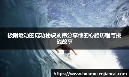 bellbet贝博官网