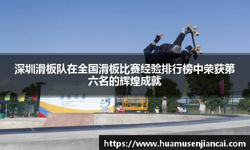 bellbet贝博首页