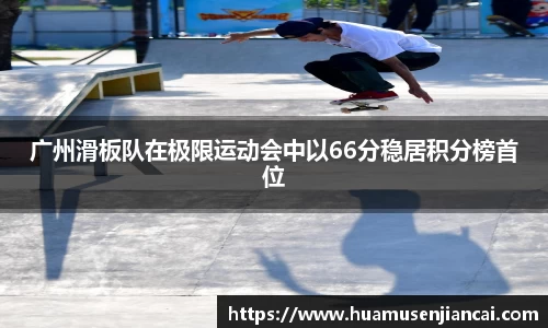 bellbet贝博官网