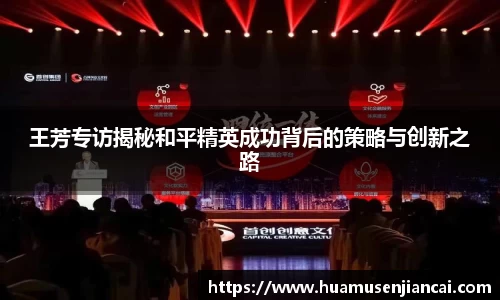 bellbet贝博首页