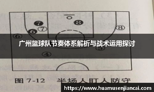 bellbet贝博官网