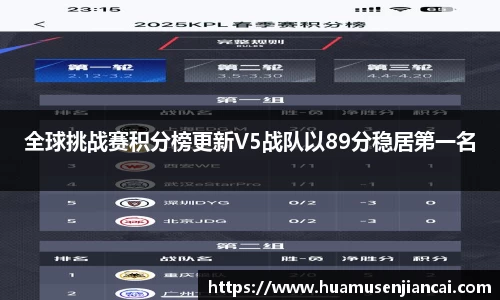 bellbet贝博官网