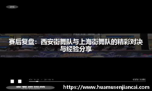 bellbet贝博官网