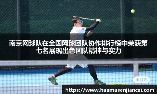 bellbet贝博首页